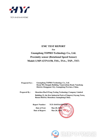 EMC